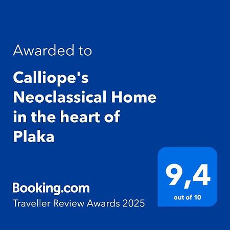 Calliope'S Neoclassical Home In The Heart Of Plaka 아테네 외부 사진